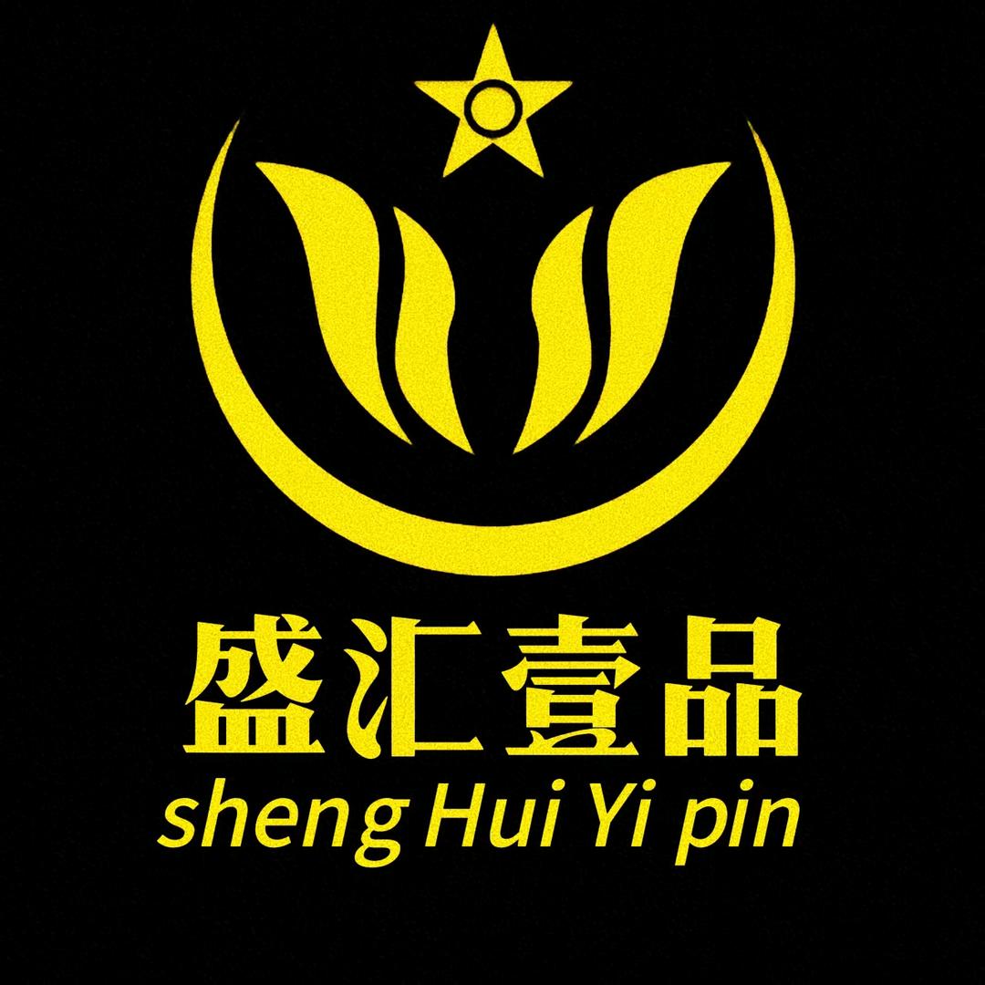 豪江  盛汇  啊 波