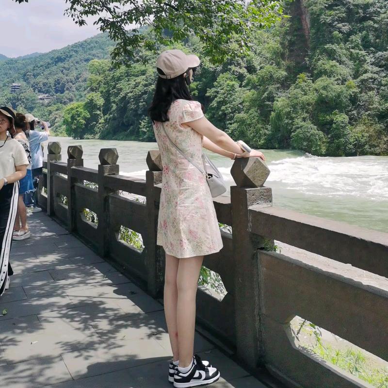 花大爷💅