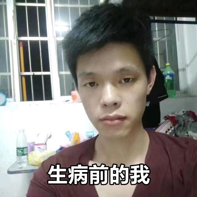陪夫抗ai 的珍珍
