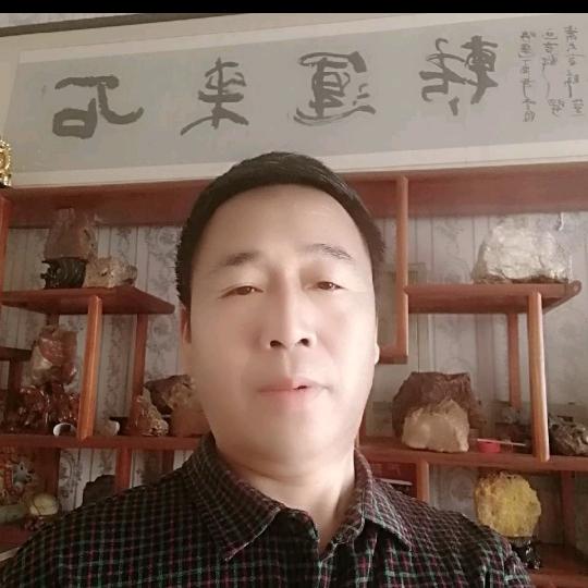 舅爷玩奇石