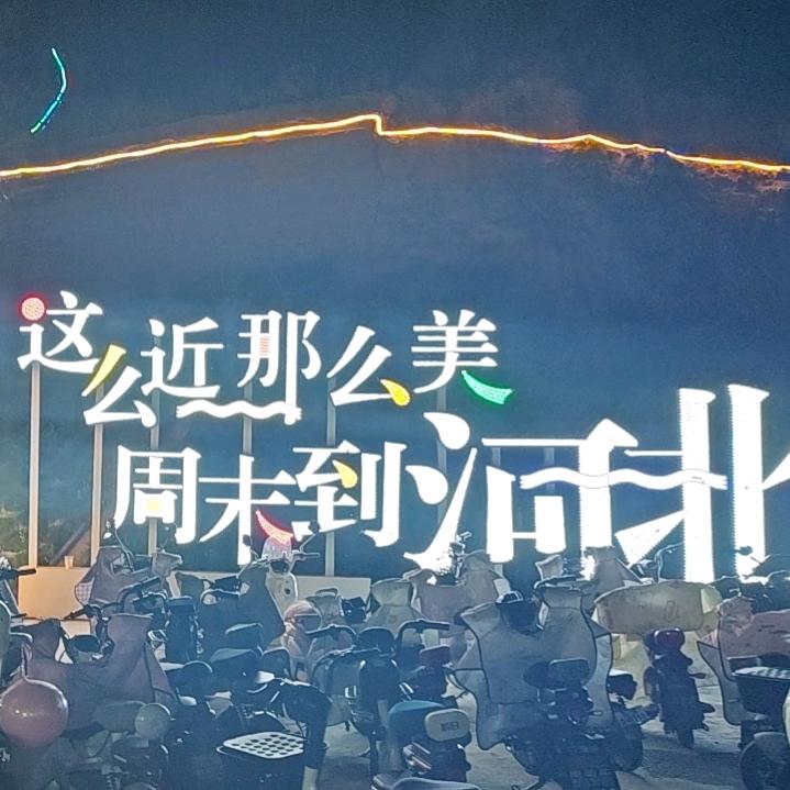 情感小同学