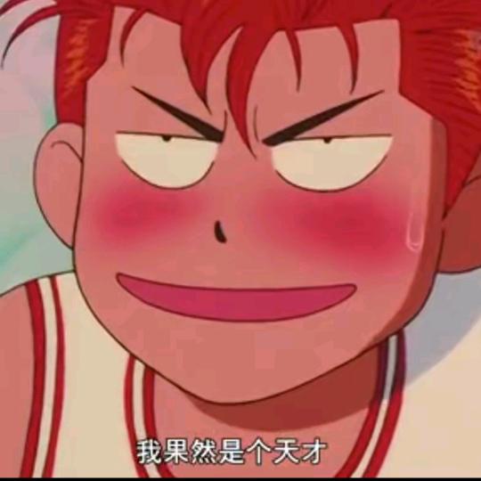俄罗斯可疑人员Tom