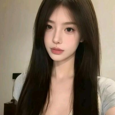 Luu