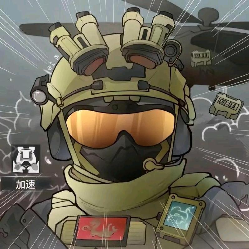 林小峰（三角洲护航）
