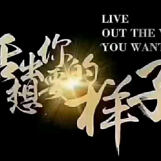 鱼秋梨