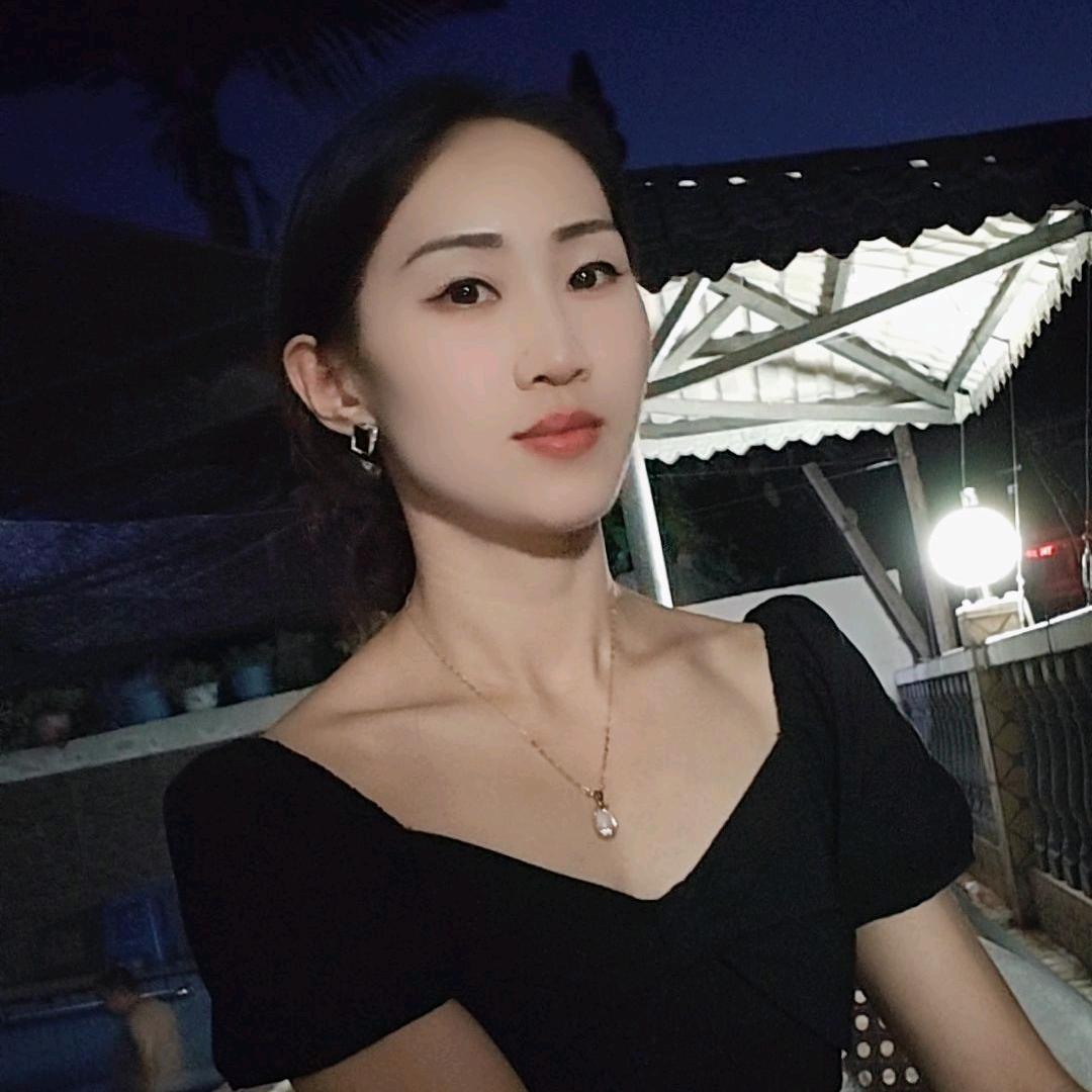 瑶