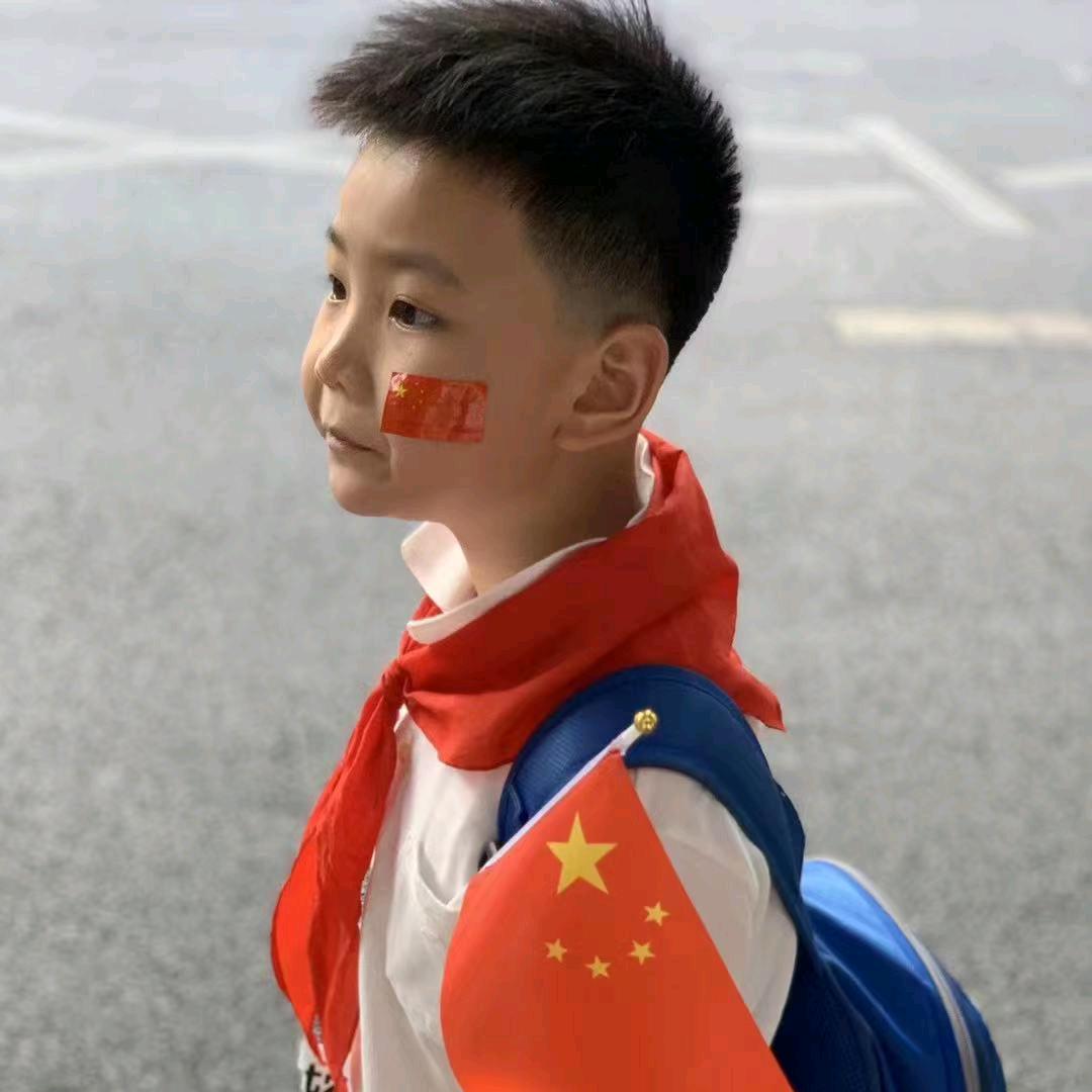 知衡姥爷