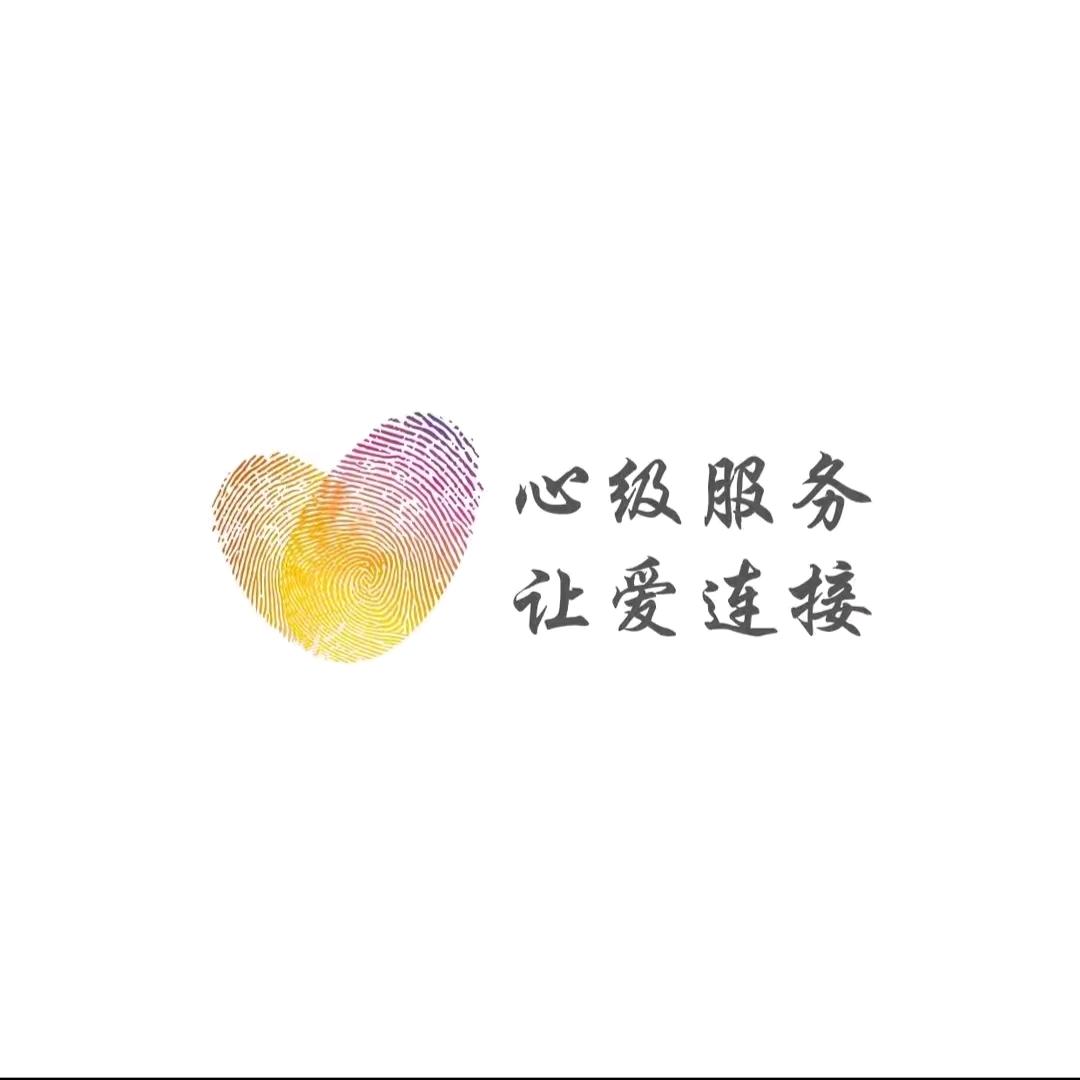 移动市场路营业厅