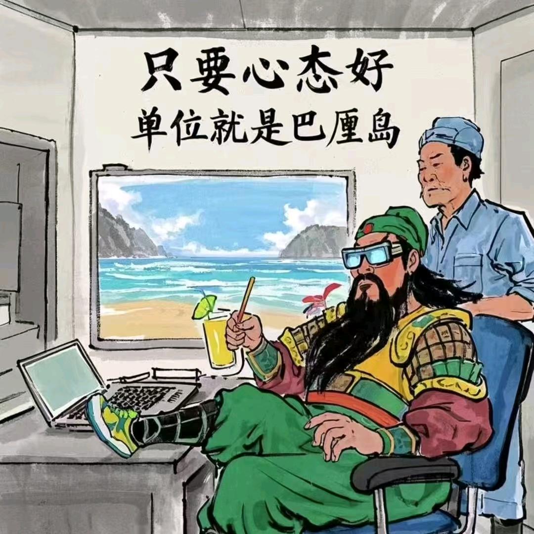 低调的孩子
