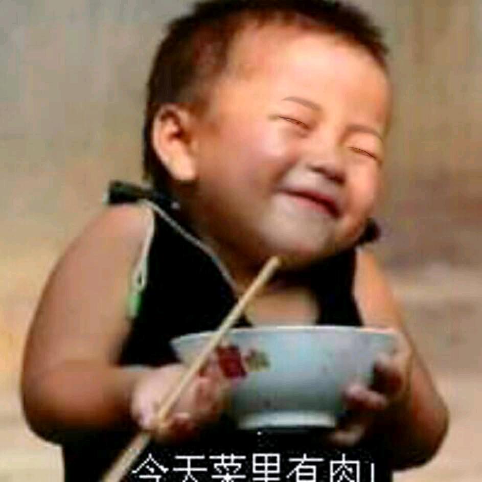 岁月静好