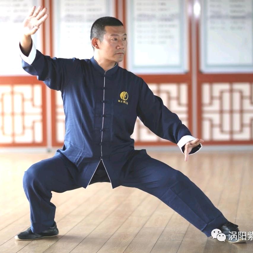 苏州陈氏太极会馆