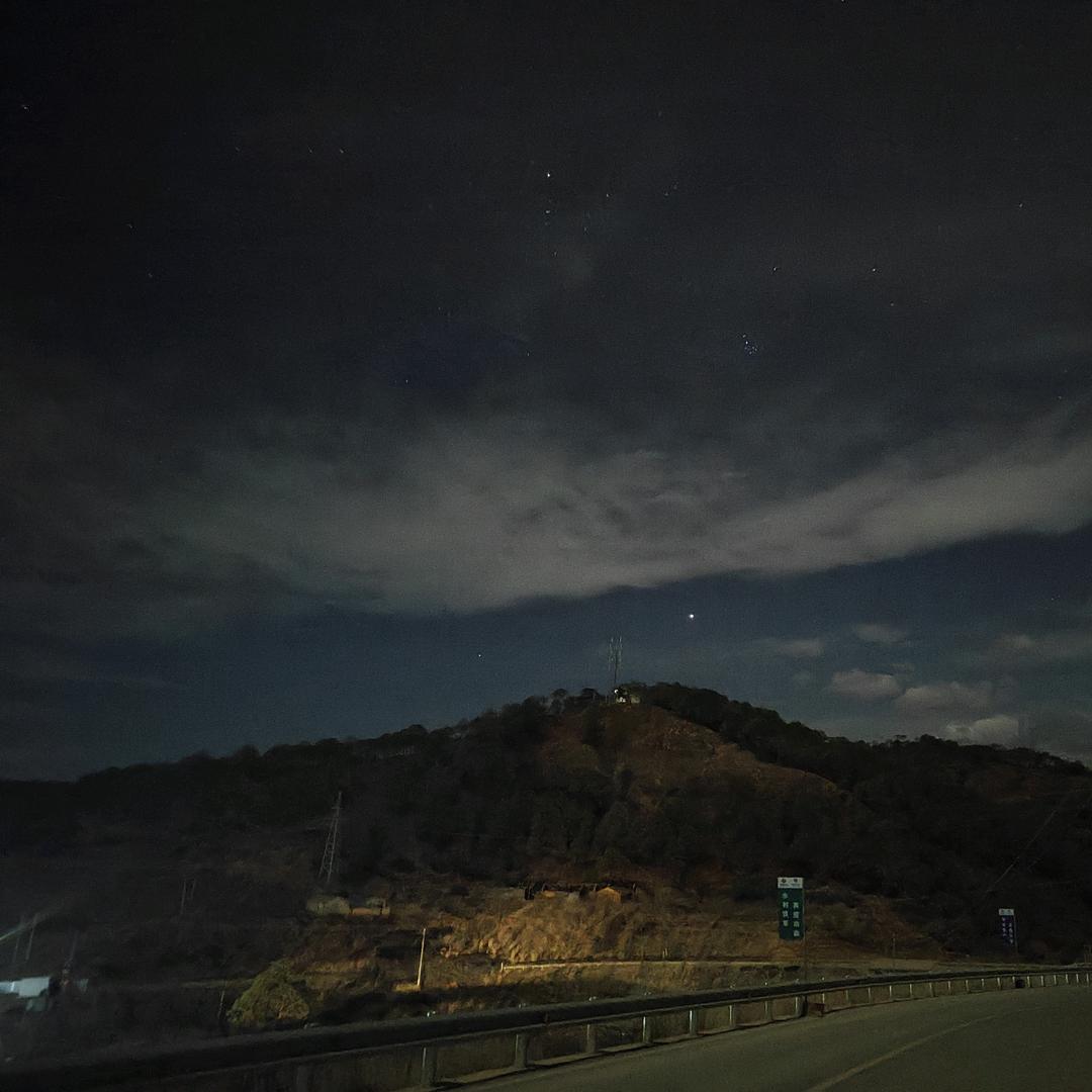 清明雨