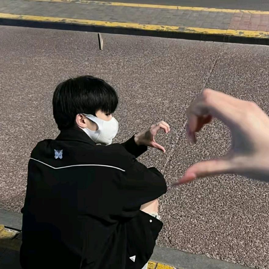 殺轩