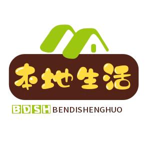 天道酬勤
