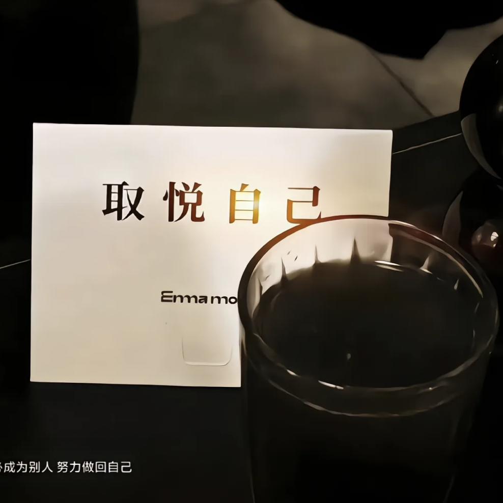 迟到先生