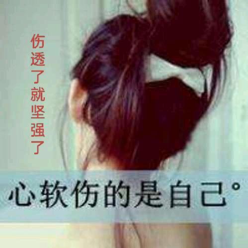 💖过客💃