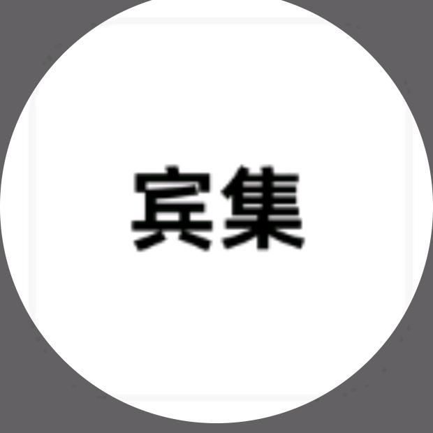 宾集家具旗舰店