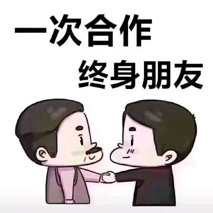 美好的幸福到永远👦