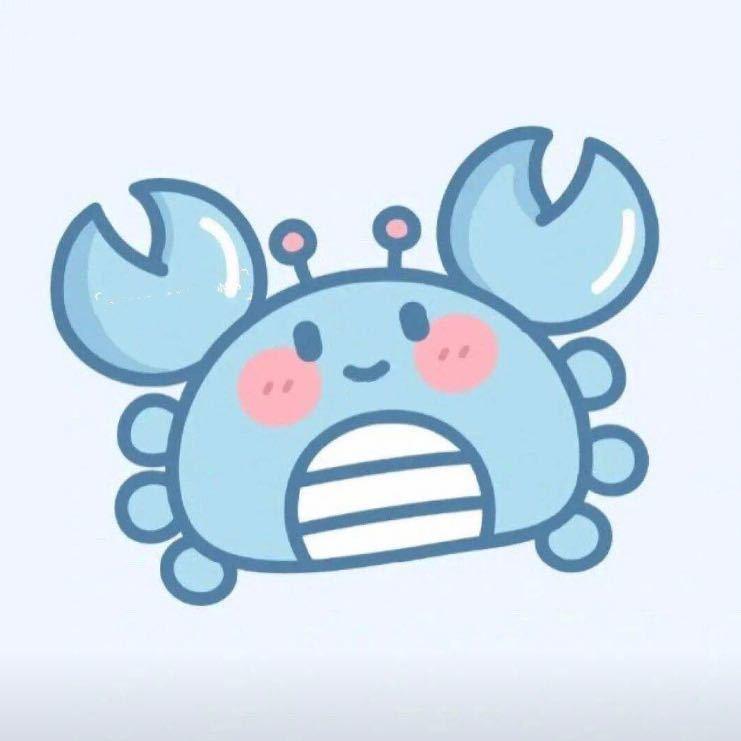 小螃蟹～