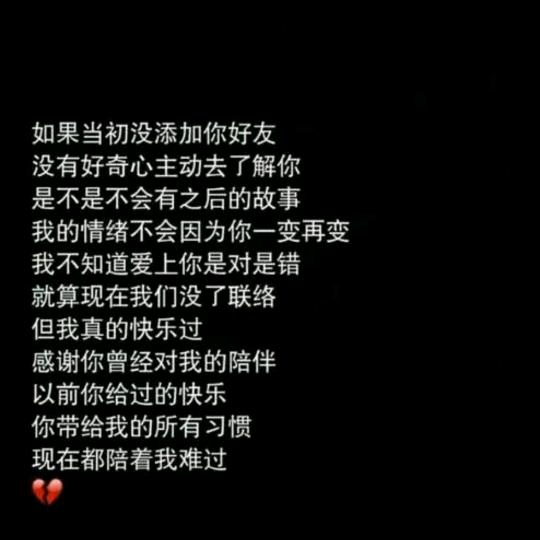 回忆