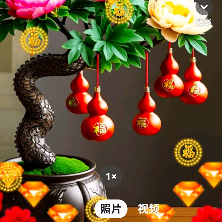 用户7842538334742
