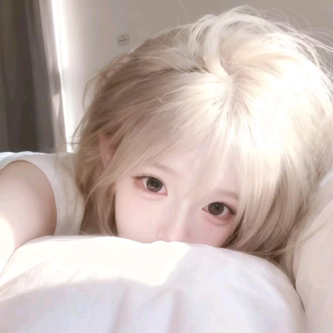 我从来都不好、