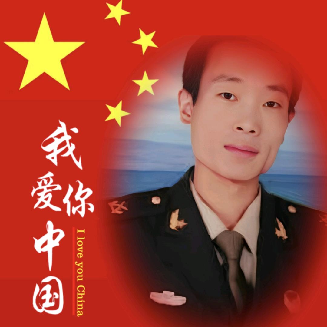 印象《南太行》