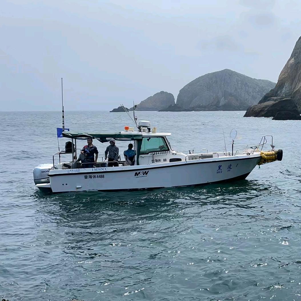 舟山海钓船长黑皮-承蒙关注