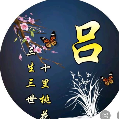 十表哥