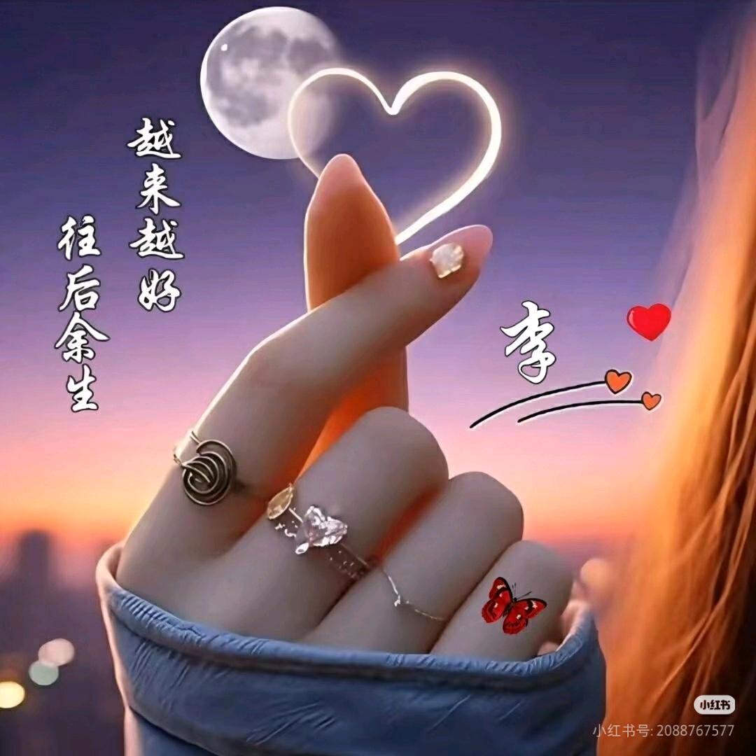 星晨大海