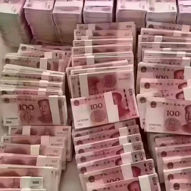支付成功