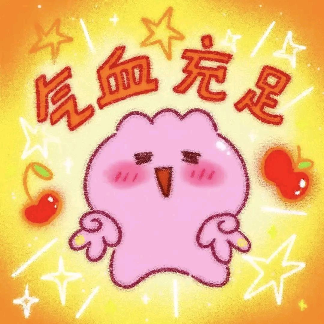 一只lucky猫🐱
