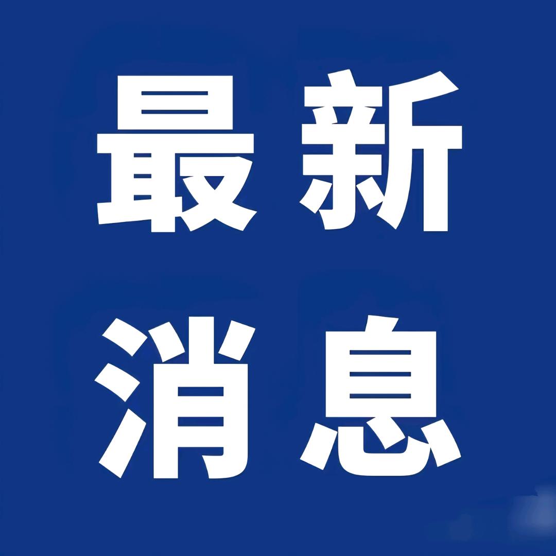 中皇影视传媒