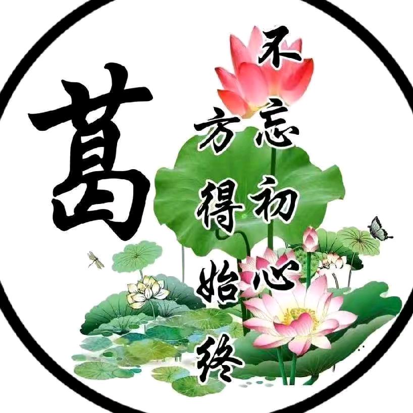 天边的云