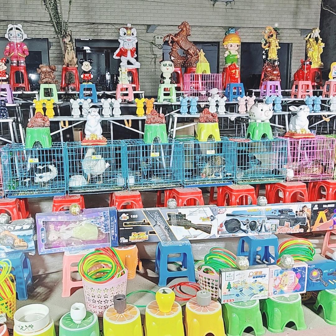 开心娱乐大型套圈