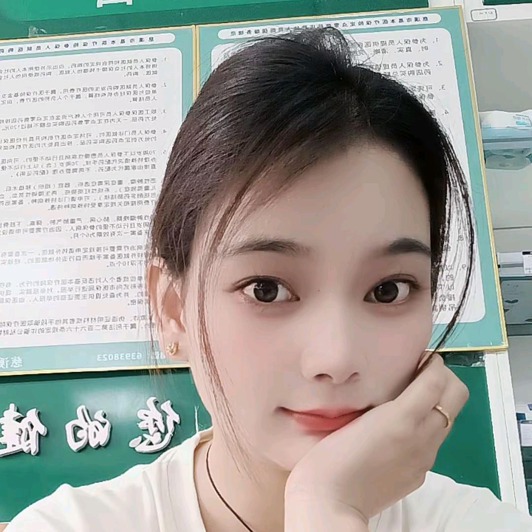 是瑶儿呀