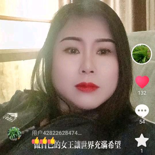 追求梦想