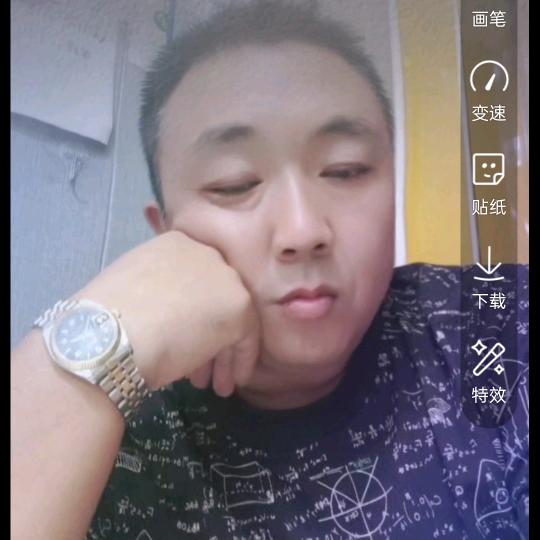 勇往直前