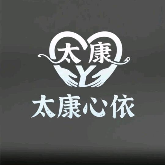 92996893538