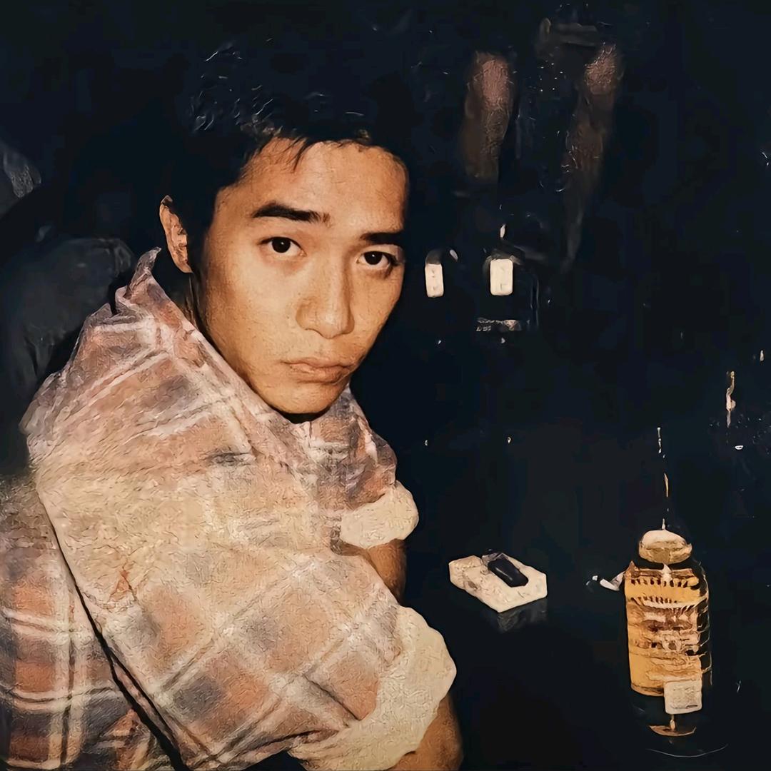 Chiuwai