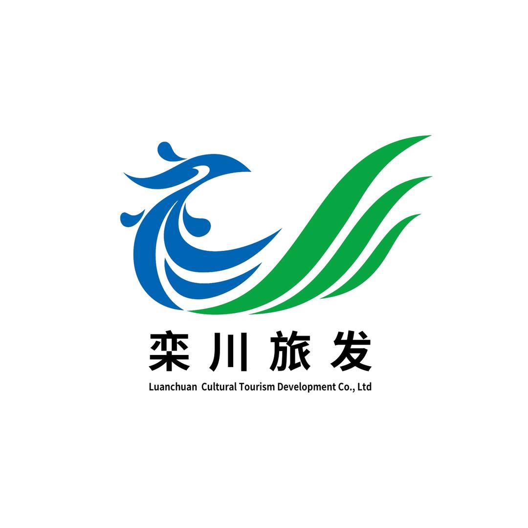 洛阳伏牛山文化旅游发展有限公司