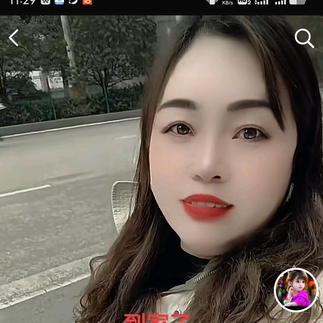 单身小妹走天涯