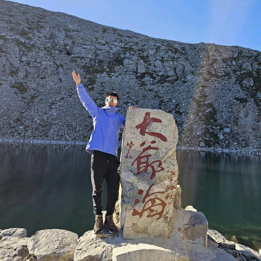 🌈゛ぃ是小汪呀 °丶【封腿中┉】