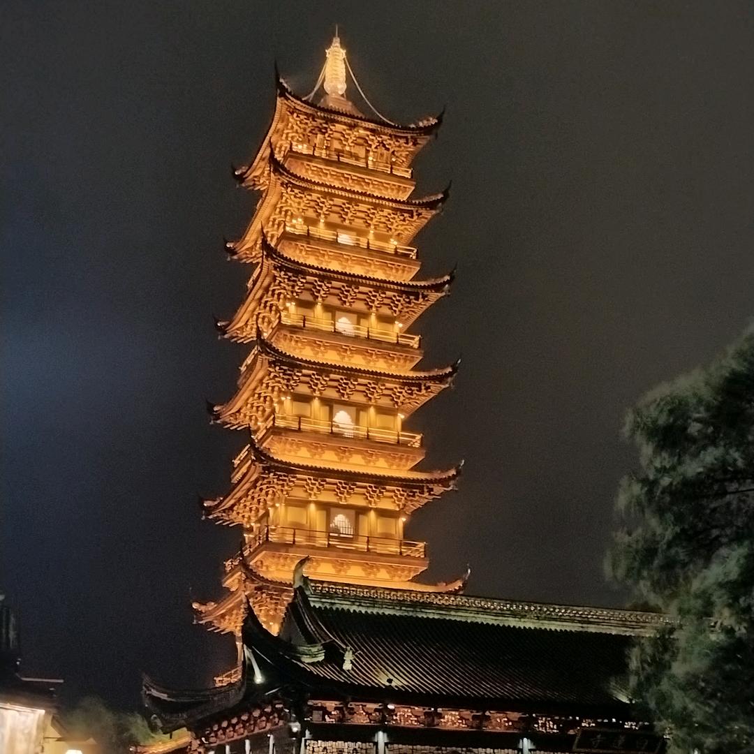 老张的小店