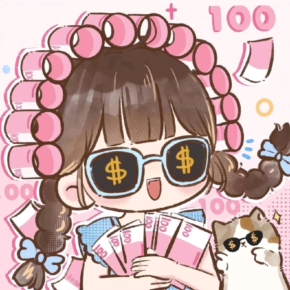 光芒万丈的丫头👧