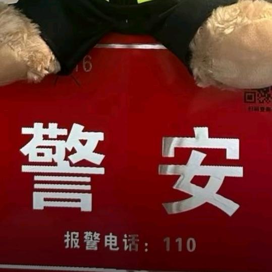 北京人力资源总经理（橱窗有好物）