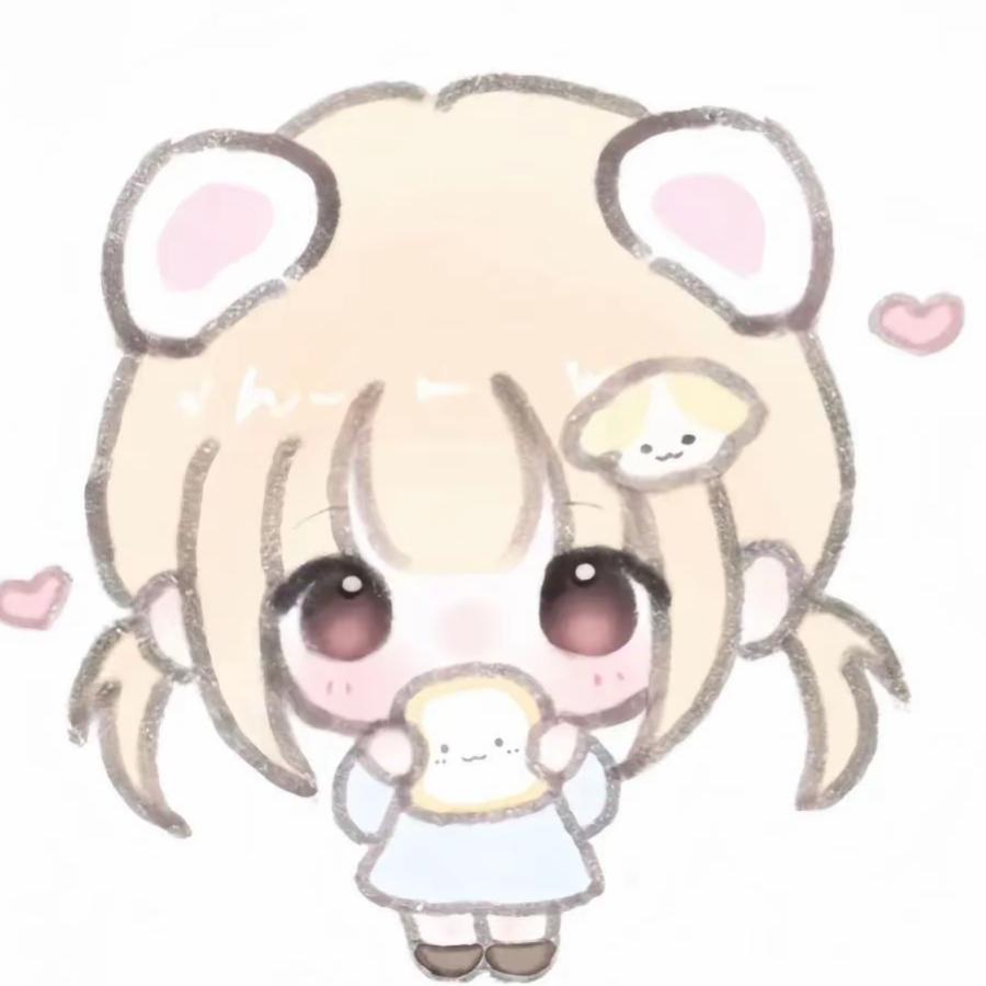 琳.