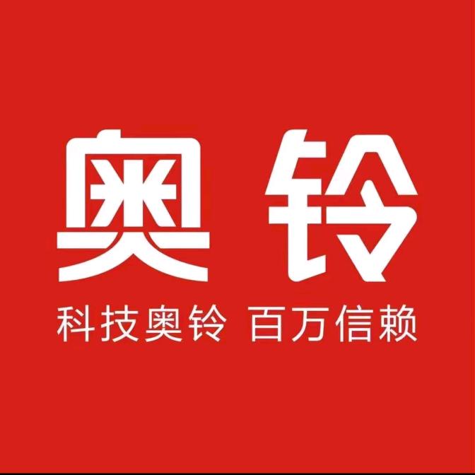 奥铃轻卡（佛山伦教店）