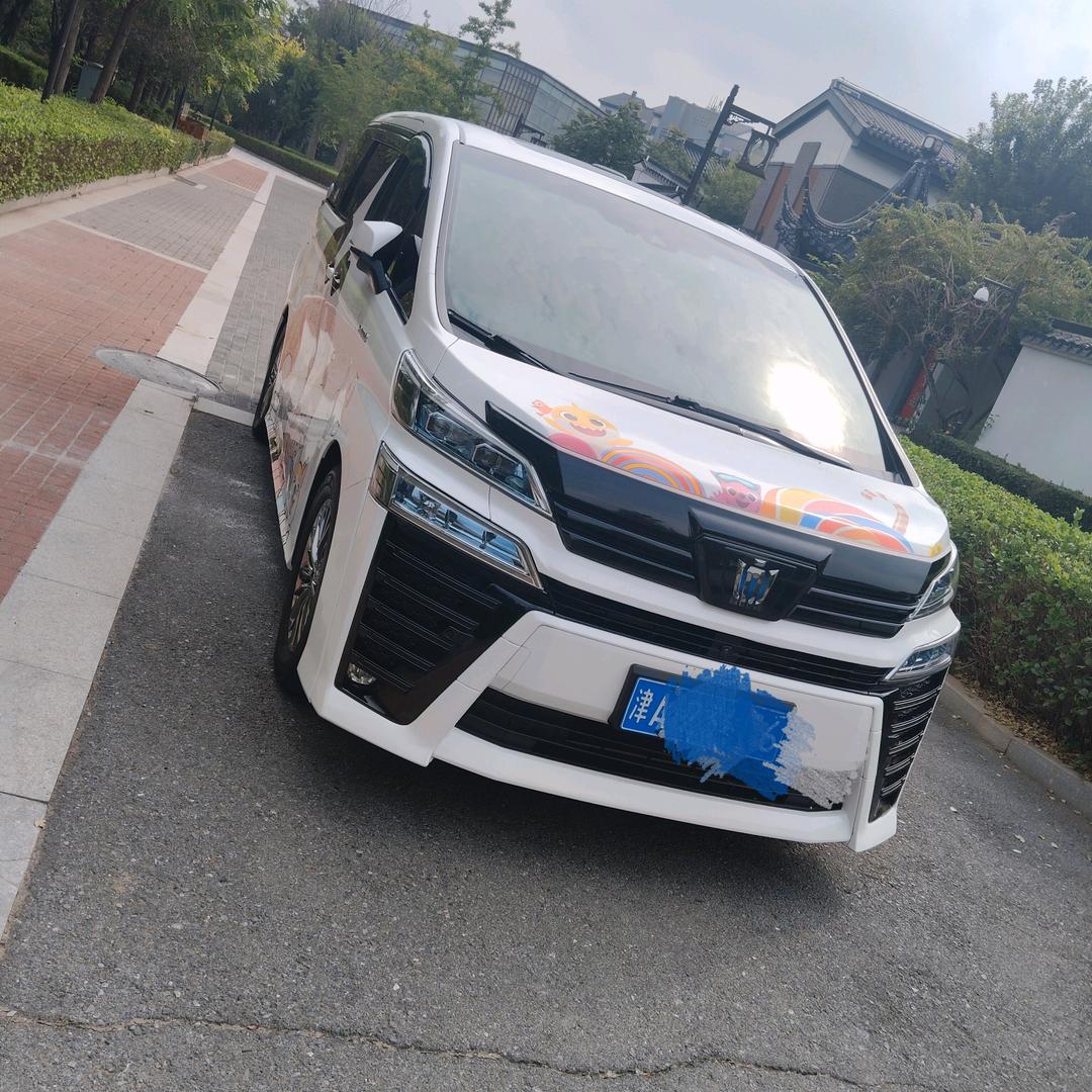 好久不见