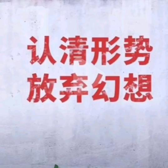 阿輪